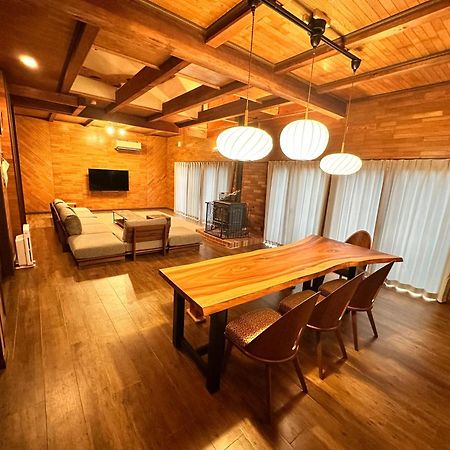 星尘村星生山林小屋 九重町 外观 照片